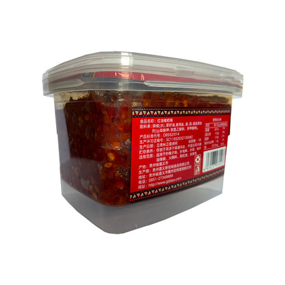 xinjiayu Leitian pepper red oil glutinous rice cake pepper 380g*16