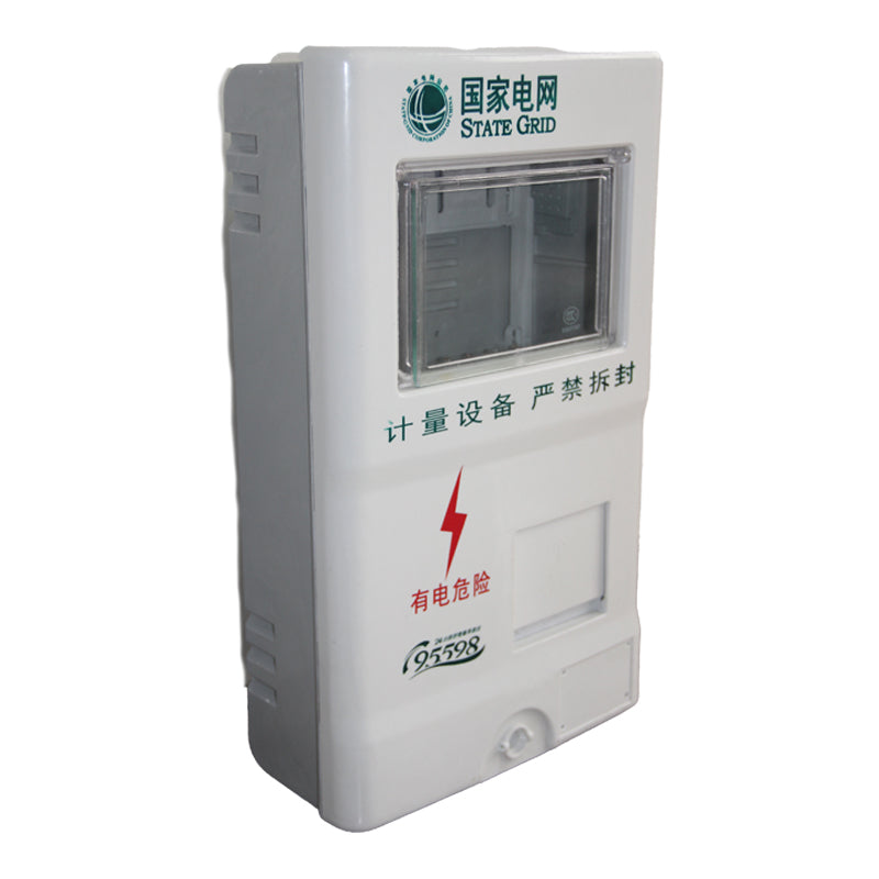 tianshun State Grid single phase 1 meter position SXD1/ 270*450*120