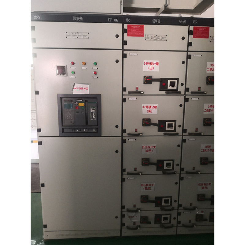 guanya Ring net cabinet HXGN15-12(Please consult customer service for pricing)