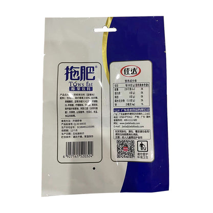 qiangsheng Food packaging (aluminum film bag)(Please consult customer service for pricing)