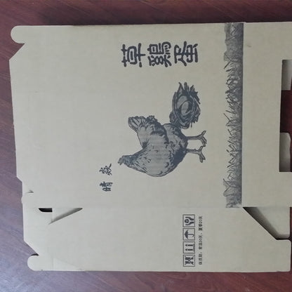 hongkun Fruit box(Please consult customer service for pricing)
