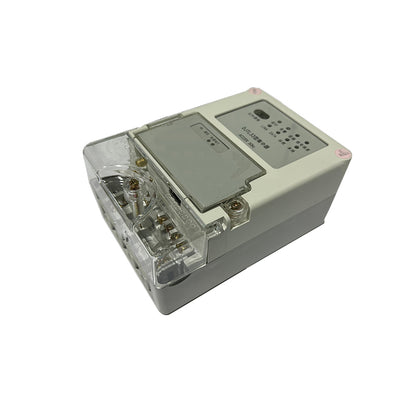 jiangji Concentrator Type II (Infinite Public Network 4G) DHTL33