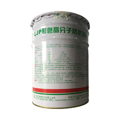 keda LJP high molecular waterproof coating