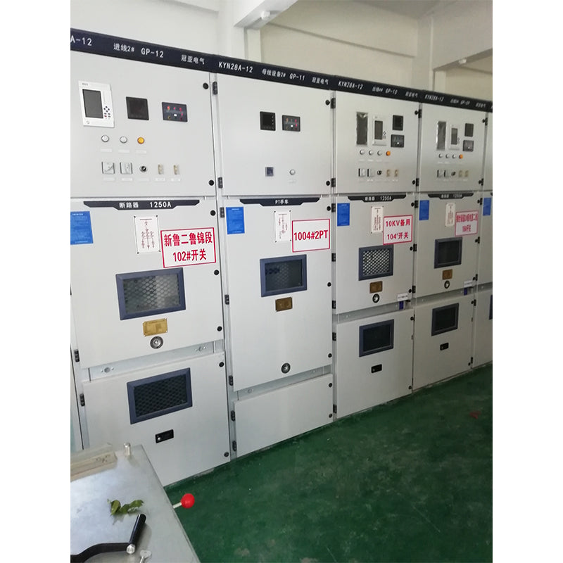 guanya High voltage switchgear KYN28-12(Please consult customer service for pricing)