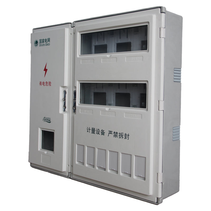 tianshun State Grid single-phase 6-meter position SXD2-6/ 890*800*180