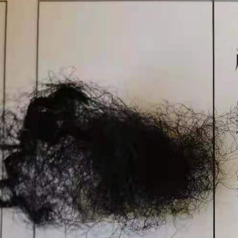 xinsheng Black flame retardant fiber