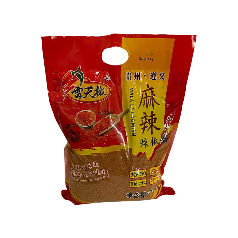 xinjiayu Leitianjiao spicy noodles