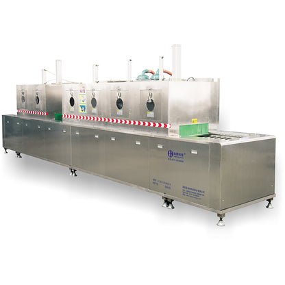 haibo Stepping ultrasonic cleaning machine(Please consult customer service for pricing)