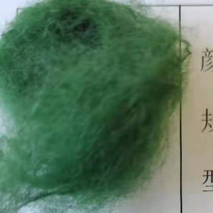 xinsheng Colored flame retardant fiber