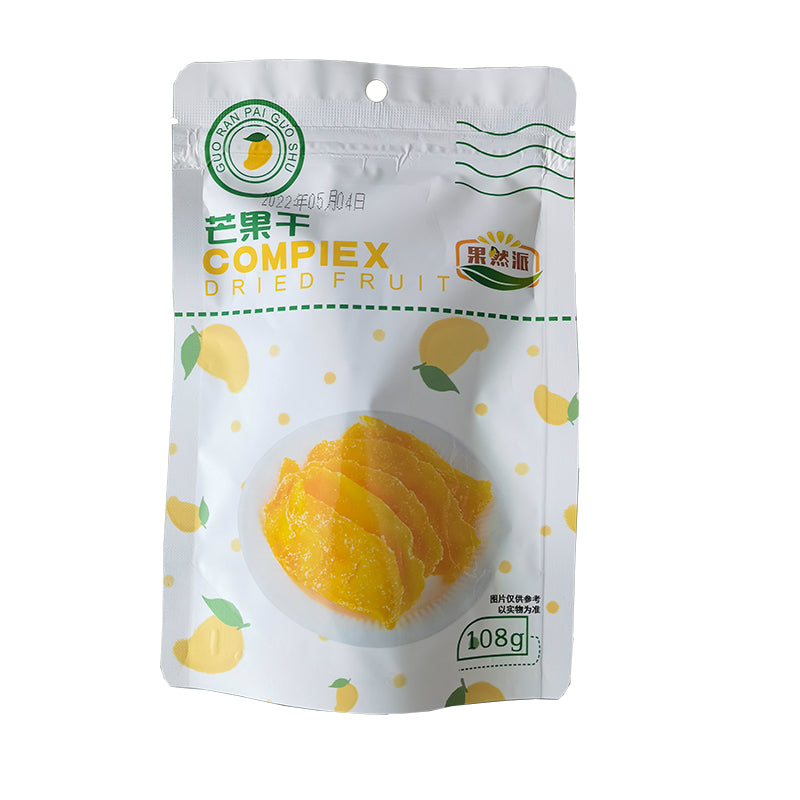 baojiangyuan Sure enough, send transparent packaged dried mango 108g