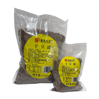 xinjiayu Miaozhai Renjia Dried Douchi 500g