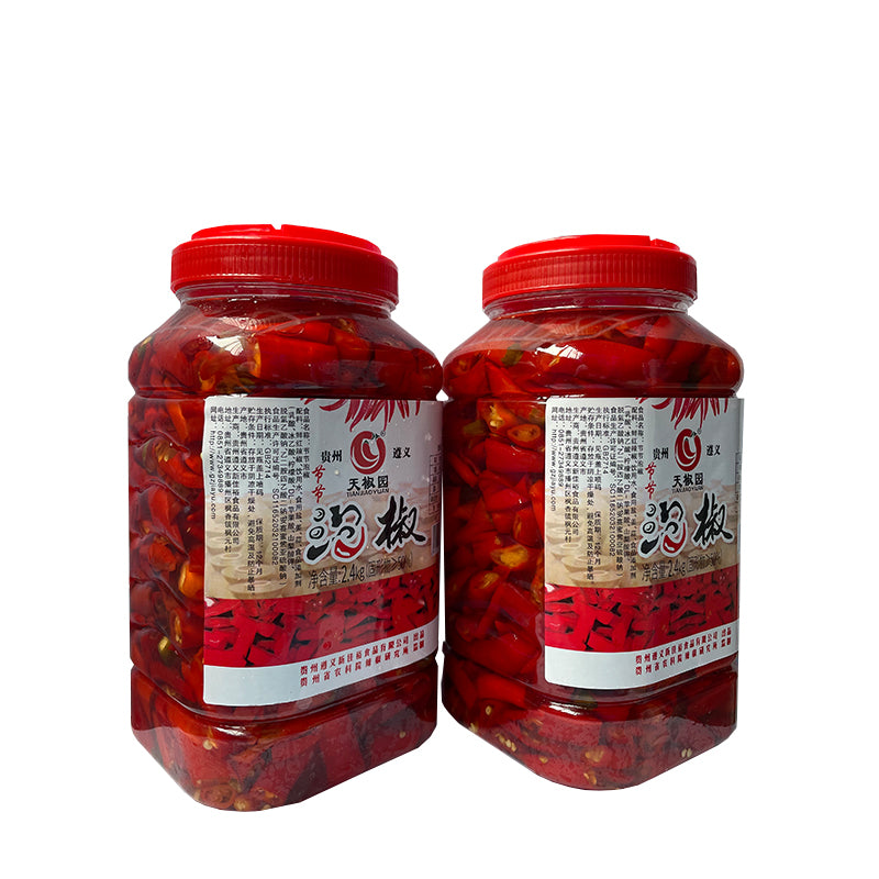 xinjiayu Pickled pepper in Tianjiao Garden