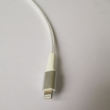 jinlai Apple Data Cable IPHONE LINEKilai-IP004