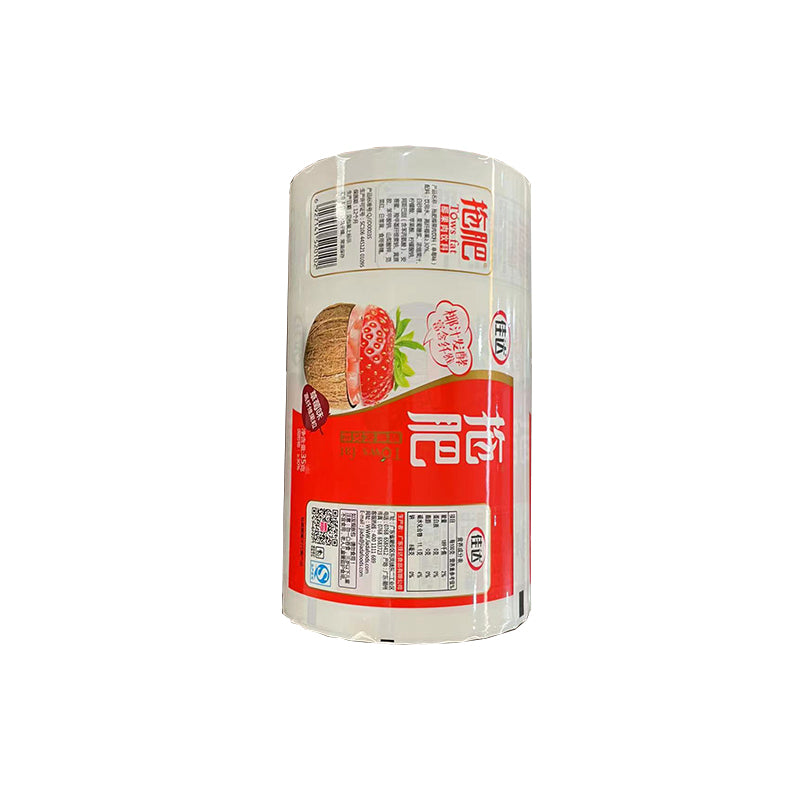 qiangsheng Roll film for automatic packaging of liquid food(Please consult customer service for pricing)