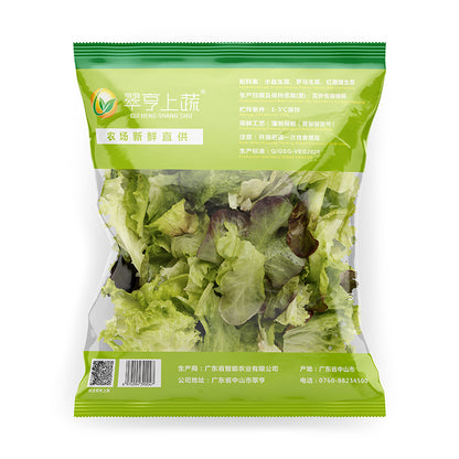 zhineng Italian Salad Vegetable Bag 150gMS150_Ita