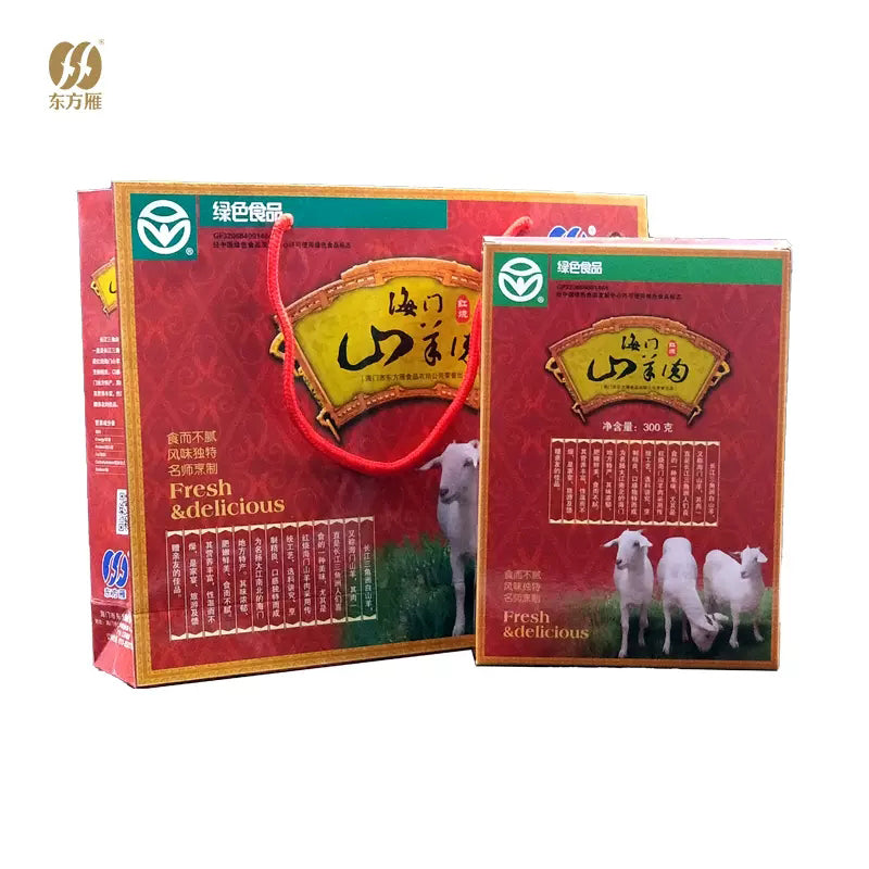 dongfangyan Braised Haimen goat meat in soy sauce 300g*4  Pure Lamb Gift Box Lamb Vacuum Packaging Lamb