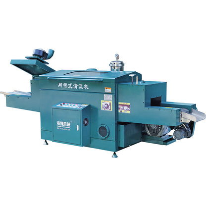 haibo Mesh belt cleaning machine(Please consult customer service for pricing)
