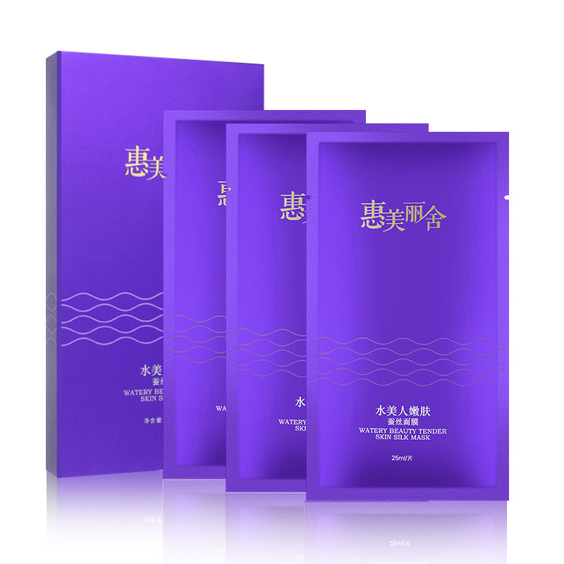rongding Huimei Sheshui Beauty Mask