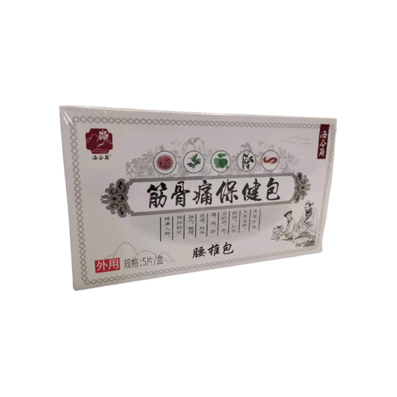 heshi Thermostatic Lumbar Belt
