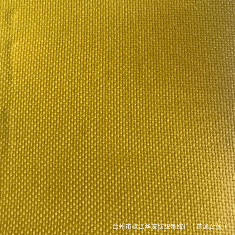 jinniu Oxford cloth 600D 600*600PVC polyester fabric 6*6 waterproof luggage cloth chemical fiber fabric