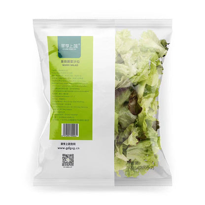zhineng Commercial salad bag 500g MS500