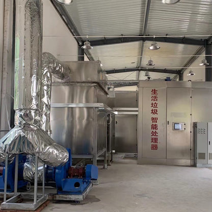 siermo Eco-environmental protection equipment  Intelligent garbage processor Fully automatic garbage processor