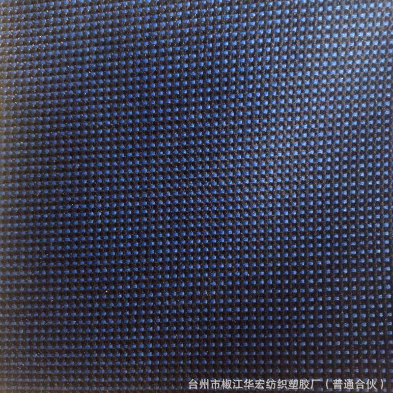 jinniu 600d double-color double-blue Oxford bag fabric can be coated with pvc pe and so on