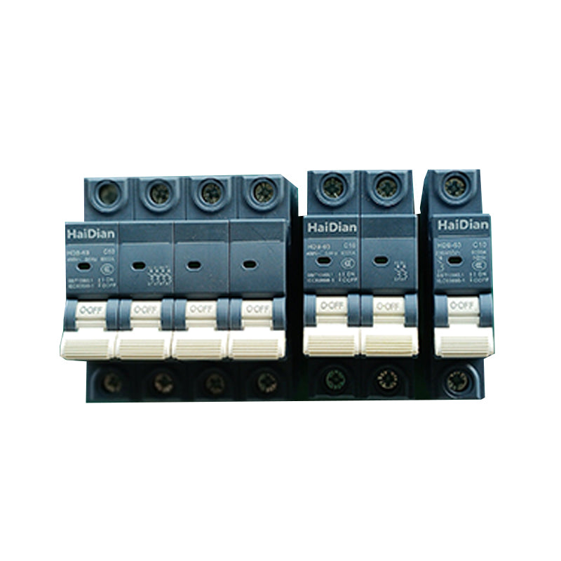 haiyan Small Circuit Breaker HDB-63(Please consult customer service for pricing)  Air switch flame retardant material