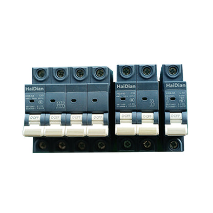haiyan Small Circuit Breaker HDB-63(Please consult customer service for pricing)  Air switch flame retardant material