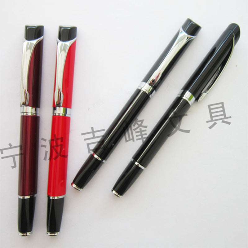 jifeng High-grade signature pen customization enterprise LOGO signature pen enterprise gift TB9504
