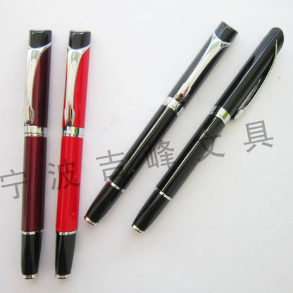 jifeng High-grade signature pen customization enterprise LOGO signature pen enterprise gift TB9504