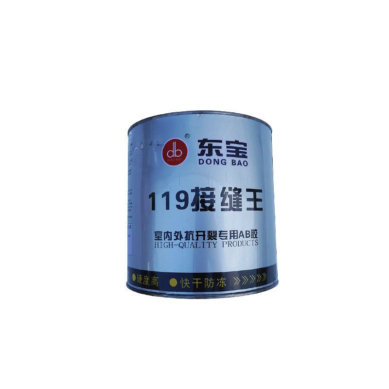 dongbao Painting accessories(Please consult customer service for pricing)