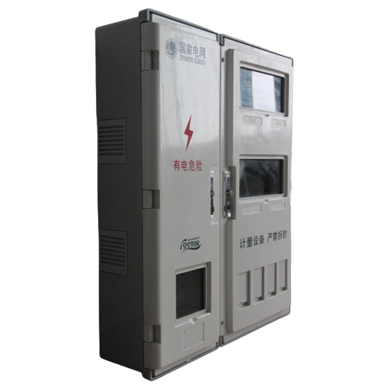 tianshun State Grid single-phase 4-meter position SXD2-4/ 668*800*180
