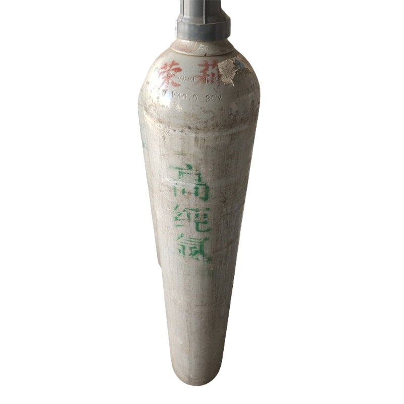 rongli High purity argon  National standard seamless cylinder portable argon cylinder thickened steel argon cylinder