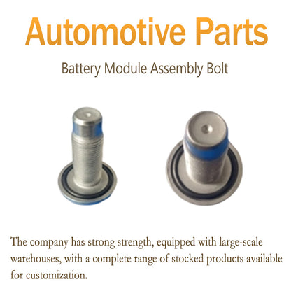 XINMAO Battery Module Assembly Bolt（Ask customer service for specific prices）