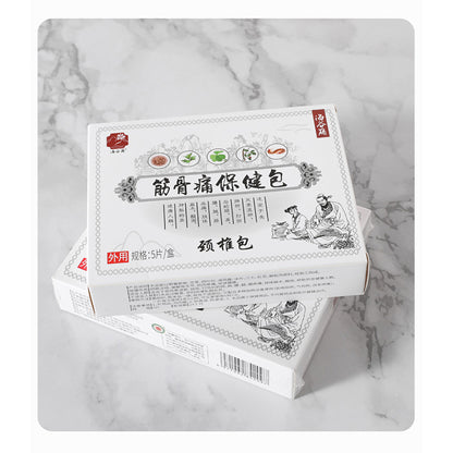 heshi Tendon Pain Health Pack (Lumbar Pack)