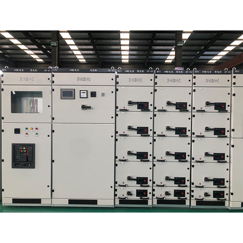 guanya Low voltage switchgear MNS (Please consult customer service for pricing)