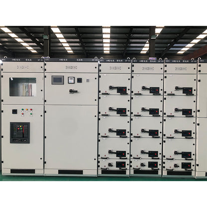 guanya Low voltage switchgear MNS (Please consult customer service for pricing)