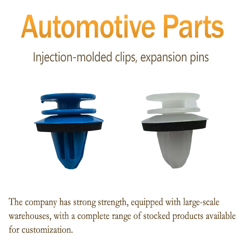 XINMAO Injection-molded clips, expansion pins（Ask customer service for specific prices）
