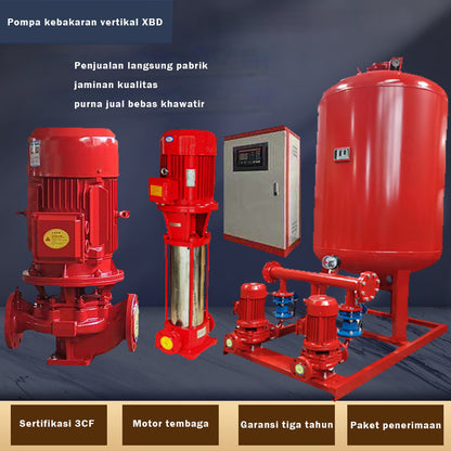 yiju Fire pump, high pressure fire hydrant, spraying, increasing and stabilizing pressure, complete set of 3CF vertical pipeline multistage centrifugal pump