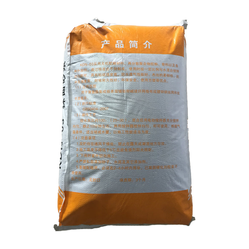 keda plaster