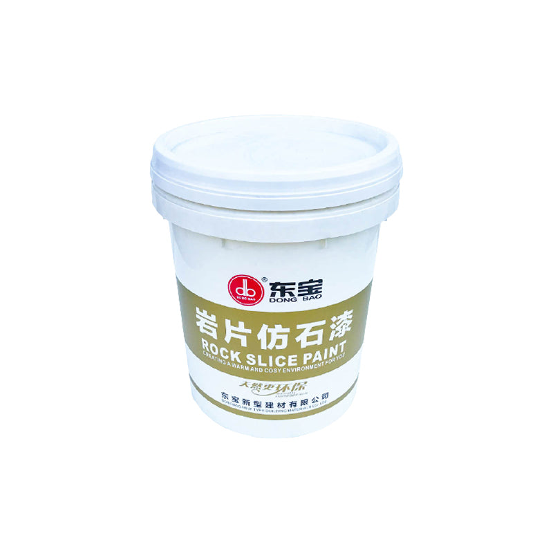 dongbao Architectural coatings(Please consult customer service for pricing)