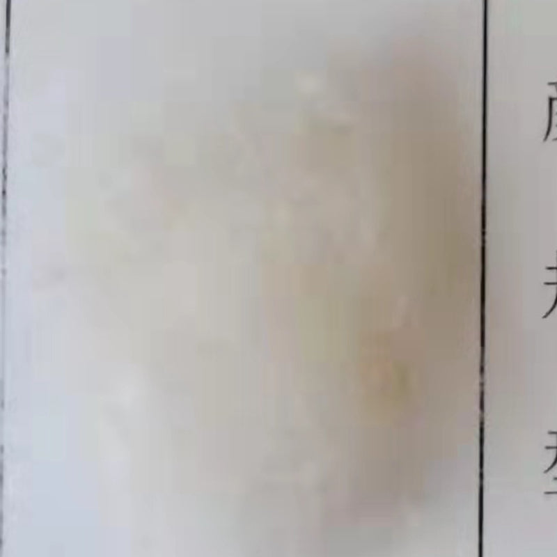 xinsheng   White flame retardant fiber