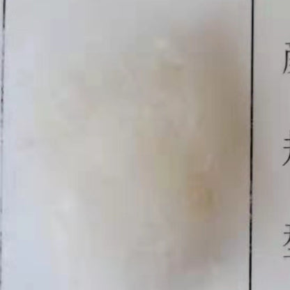xinsheng   White flame retardant fiber