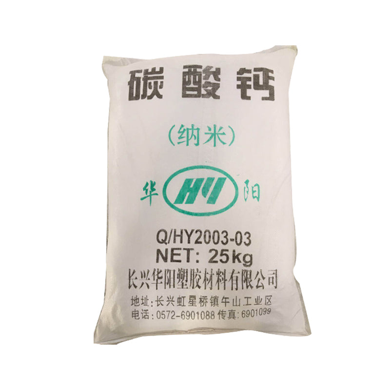 huayang calcium nanoparticle(Quoted prices are based on the fineness of the product and the price quoted is only a portion of the product)