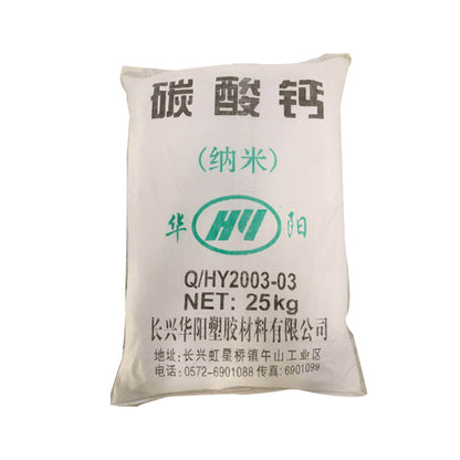 huayang calcium nanoparticle(Quoted prices are based on the fineness of the product and the price quoted is only a portion of the product)
