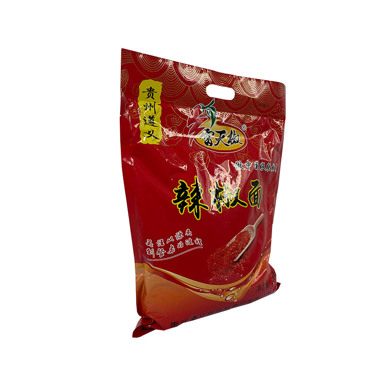 xinjiayu Lei Tianjiao Red Pepper Noodles 2.5kg*4