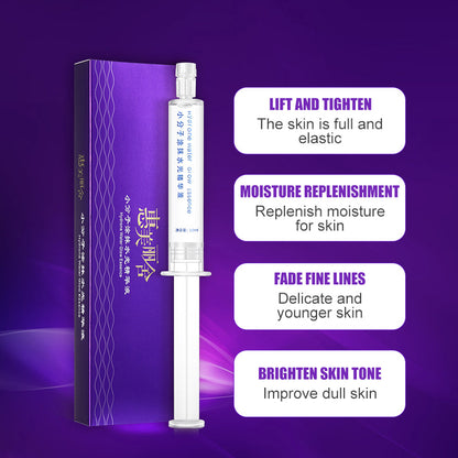 rongding Huimeilishe Shuiguang Needle Essence