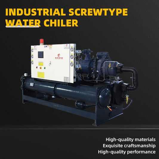 chaoteng Industrial ScrewType Water Chiler Precise Temperature Control with High Efficiency and Energy Saving(Please consult customer service for pricing)