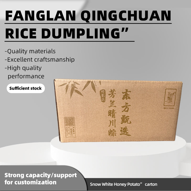 xiayang Fortified and Compression-Resistant Carton for Dongfang Zhenxuan's 'Fanglan Qingchuan' Zongzi(Please consult customer service for pricing)